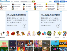 Tablet Screenshot of fr.sgames.org